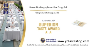 長榮嚴選糙米堡榮獲比利時iTQi世界米其林風味大賞二星獎
