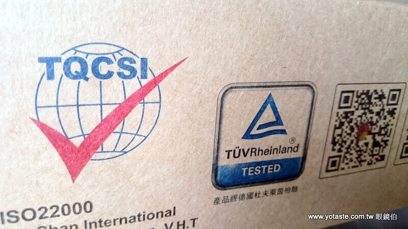 經德國TUV檢驗通過，眼鏡伯玉荷包禮盒